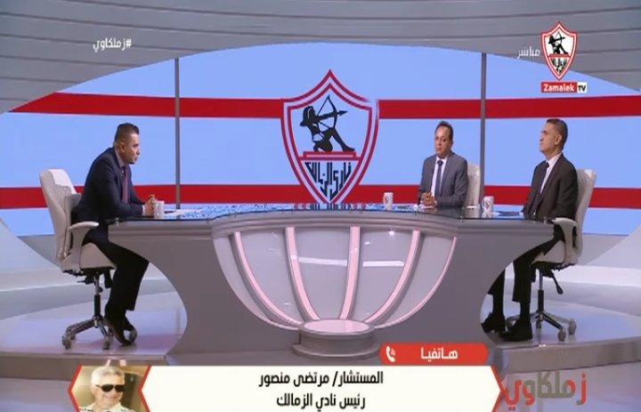 قرار هام من مرتضى منصور بشأن مباراتي الزمالك أمام إيليكت سبور التشادي