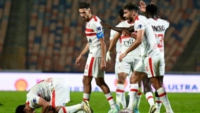 غيابات بالجُملة في صفوف الزمالك قبل مواجهة بلدية المحلة اليوم.. تعرف على الأسباب