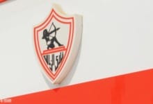 رسميًا.. الزمالك يعلن التعاقد مع محترف جديد .. أعرف التفاصيل