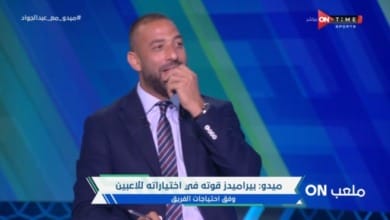 ميدو يكشف مميزات منتخب مصر تحت قيادة حسام حسن !!