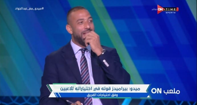 ميدو يكشف مميزات منتخب مصر تحت قيادة حسام حسن !!