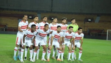 تعرف على مجموعة الزمالك في كأس الرابطة 2024-2025