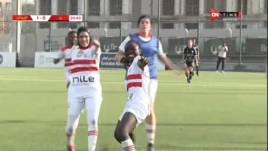 النيجيرية أليس أوجيبي تُسجل الهدف الثاني لـ الزمالك في مرمى زد بدوري الكرة النسائية - فيديو